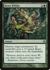 Fera Interior / Beast Within - Magic: The Gathering - MoxLand